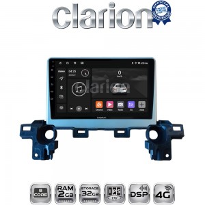 CLARION GL71538