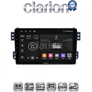 CLARION GL71540