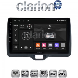 CLARION GL71554H