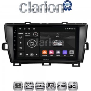 CLARION GL71561B