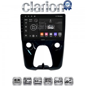 CLARION GL71564