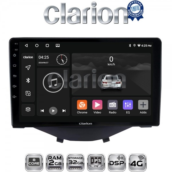 CLARION GL71564B