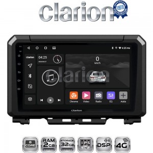 CLARION GL71570