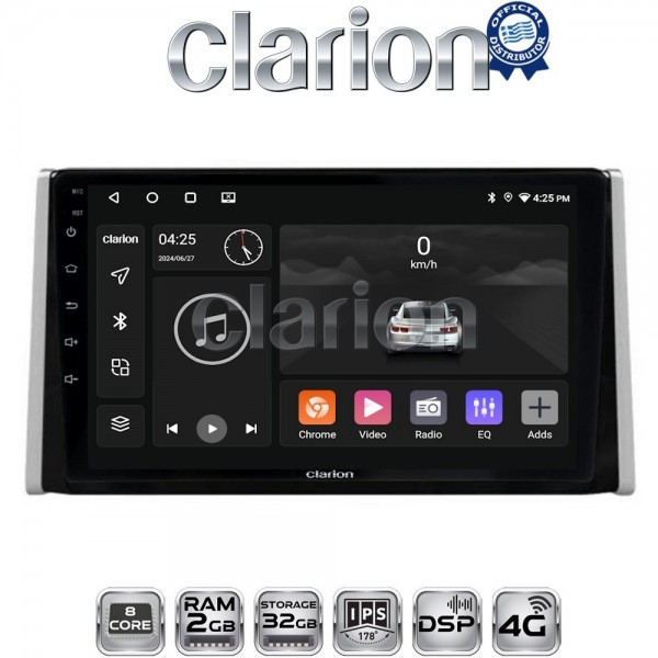 CLARION GL71572