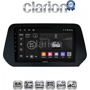 CLARION GL71573