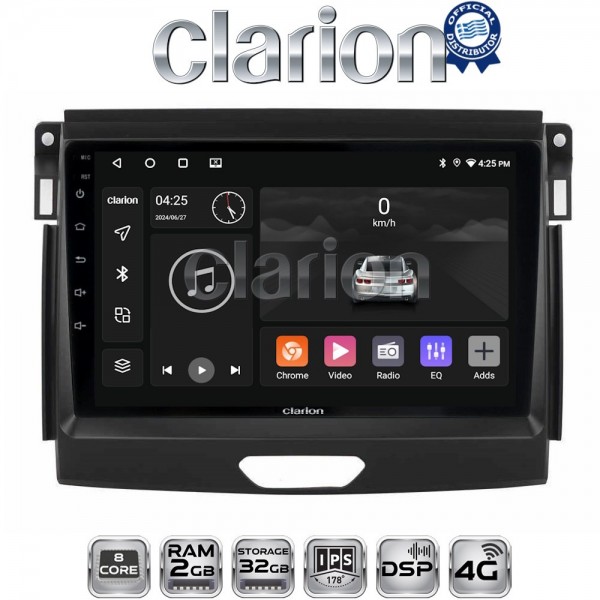 CLARION GL71574