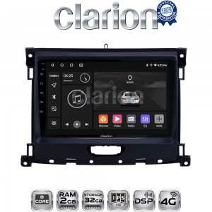 CLARION GL71575