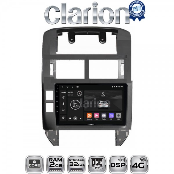 CLARION GL71582