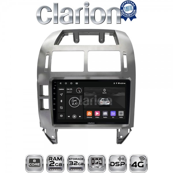 CLARION GL71582S