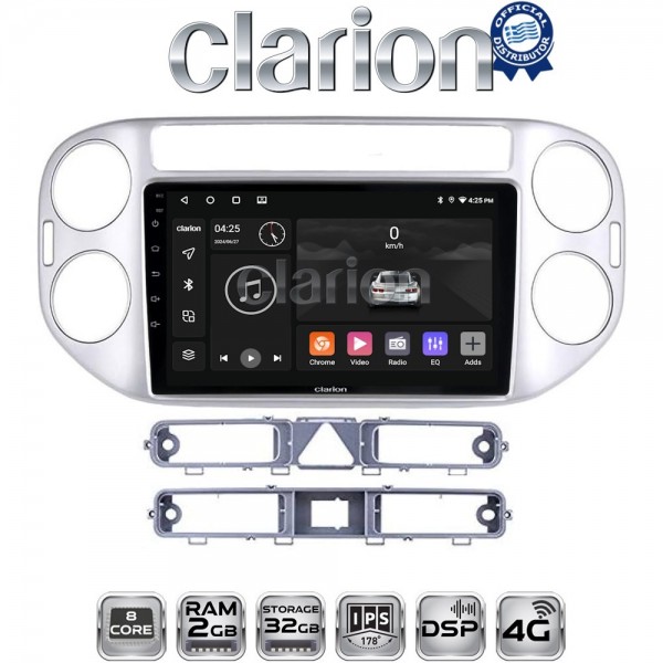 CLARION GL71590