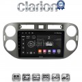 CLARION GL71590G
