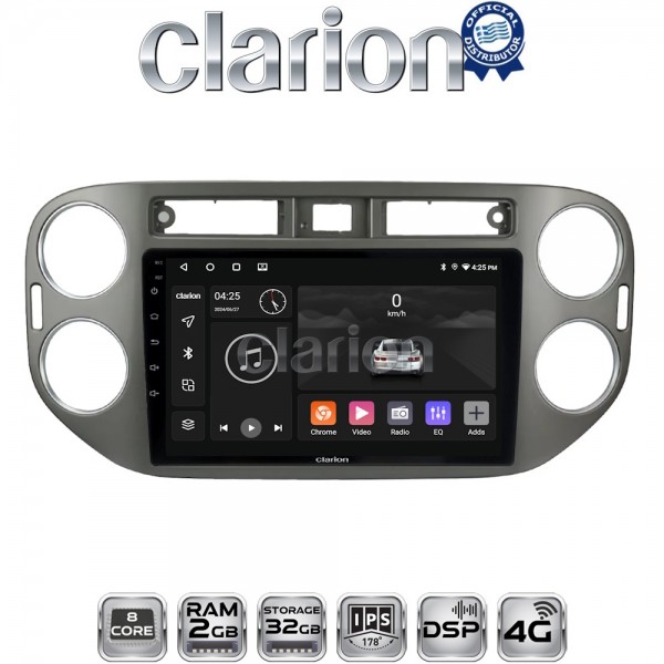 CLARION GL71590G