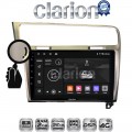 CLARION GL71591S