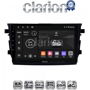 CLARION GL71599