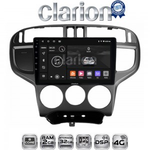 CLARION GL71600