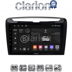 CLARION GL71612