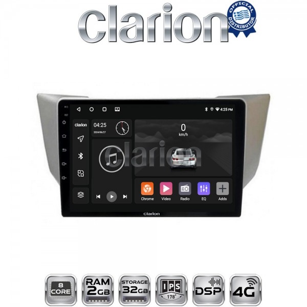 CLARION GL71620