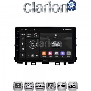 CLARION GL71625