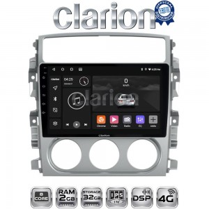 CLARION GL71641