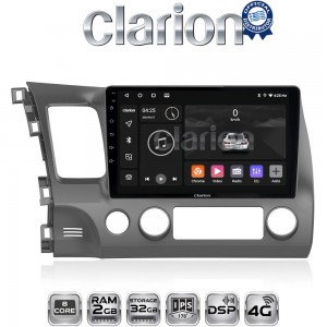 CLARION GL71644
