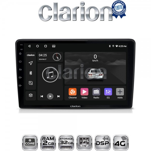 CLARION GL71645