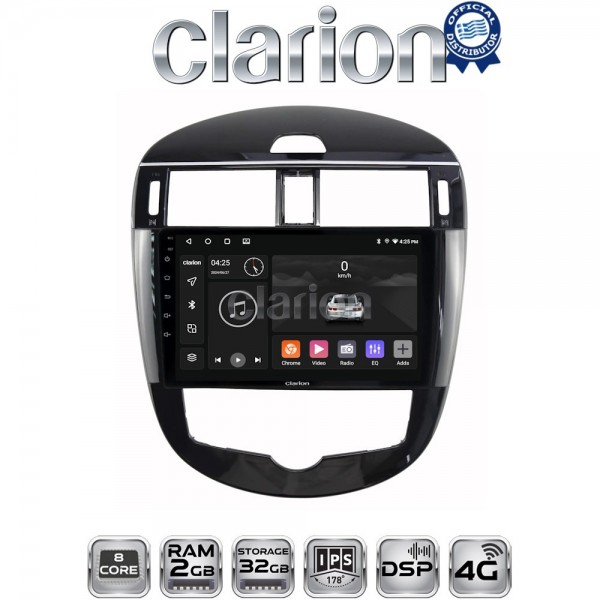 CLARION GL71648