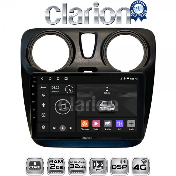 CLARION GL71657