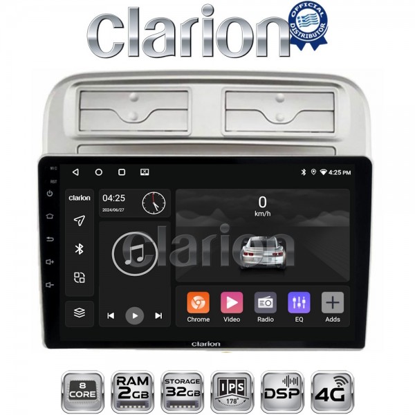 CLARION GL71660