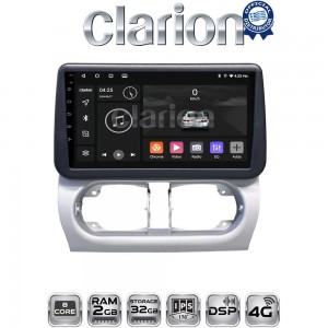 CLARION GL71663