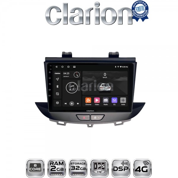 CLARION GL71664