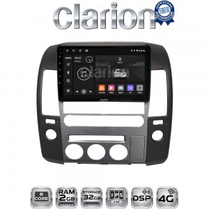 CLARION GL71683