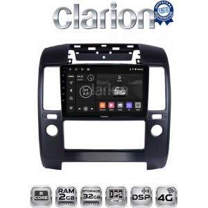CLARION GL71684