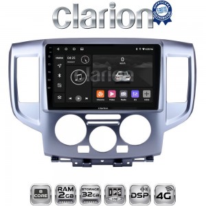 CLARION GL71685