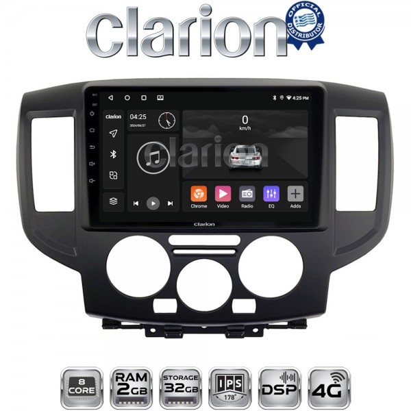 CLARION GL71685B
