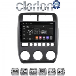 CLARION GL71698