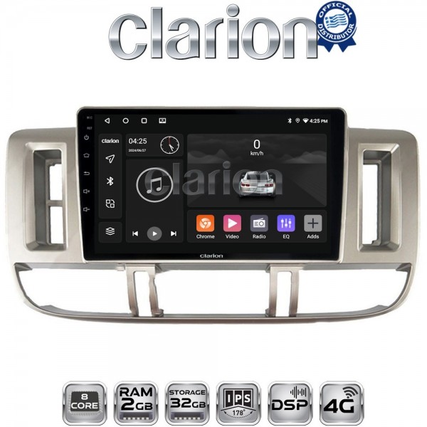 CLARION GL71704