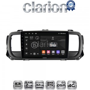 CLARION GL71705