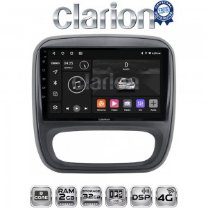 CLARION GL71706