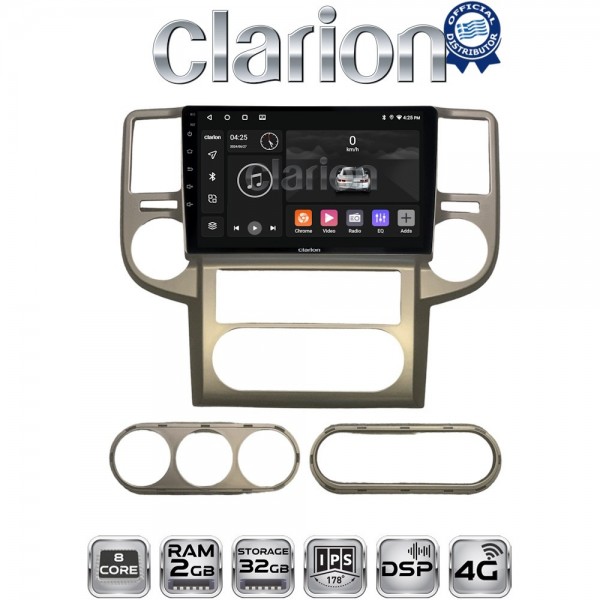 CLARION GL71709