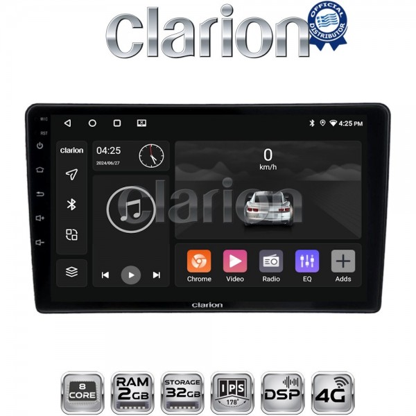 CLARION GL71715