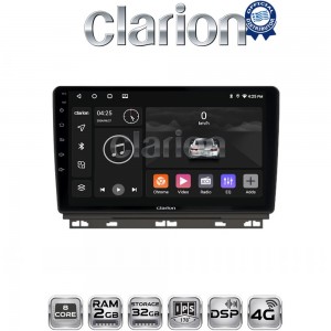 CLARION GL71718
