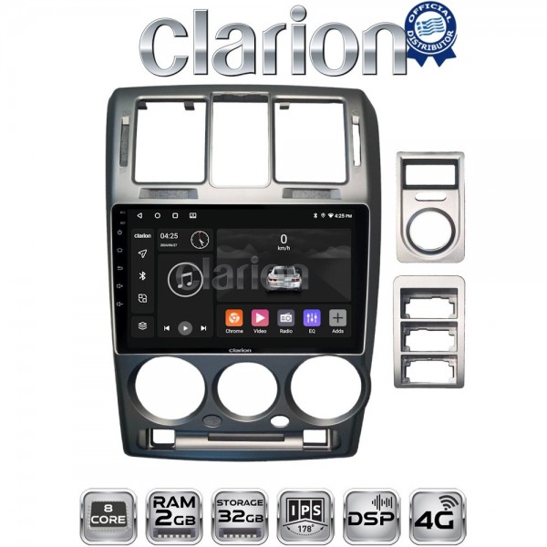 CLARION GL71719