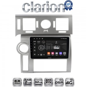 CLARION GL71720