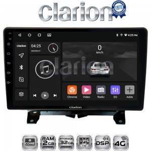 CLARION GL71723