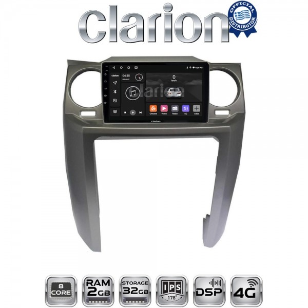 CLARION GL71725