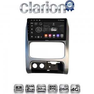 CLARION GL71736