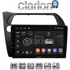 CLARION GL71744