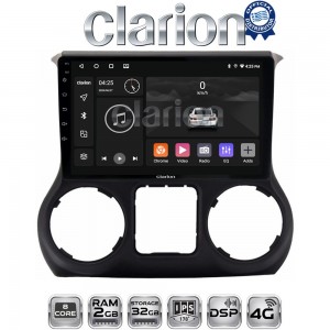 CLARION GL71745