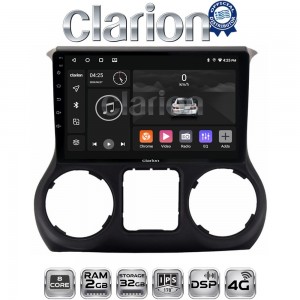 CLARION GL71745B
