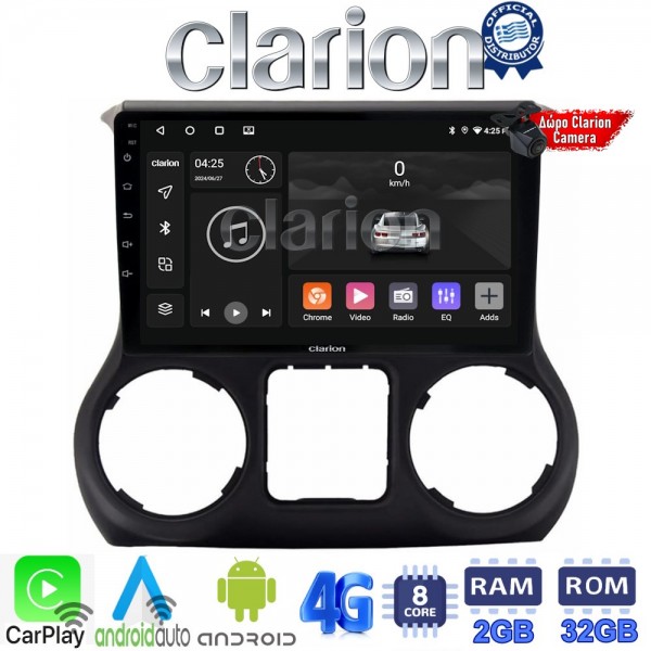 CLARION GL71745B